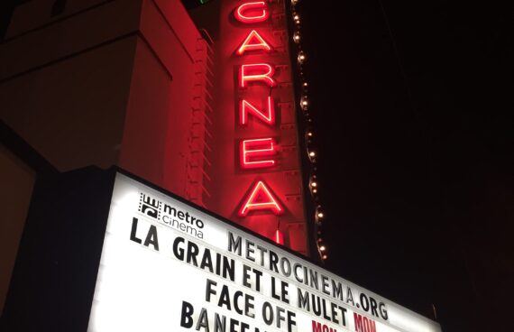 Garneau